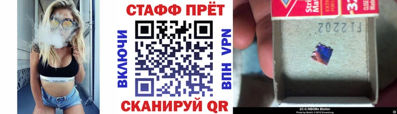 Магазины продажи наркотиков Нижневартовск COCAIN  ГАШИШ  СК  Марихуана 