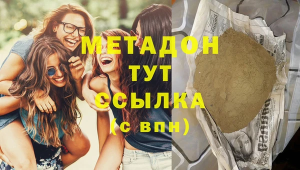 МДПВ Бронницы