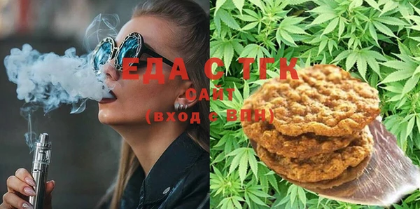 spice Бородино