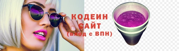 MDMA Premium VHQ Бугульма