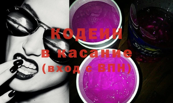 МДПВ Бронницы