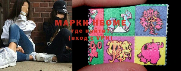МДПВ Бронницы