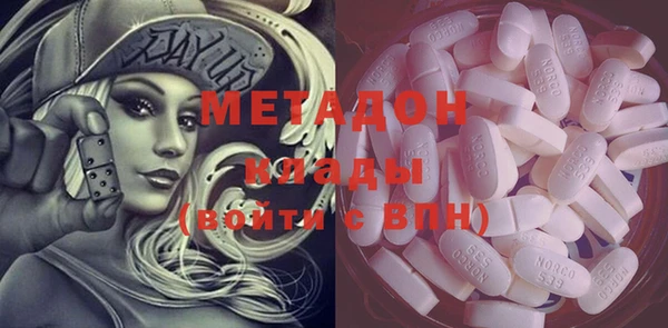 МДПВ Бронницы