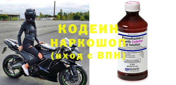 МДПВ Бронницы
