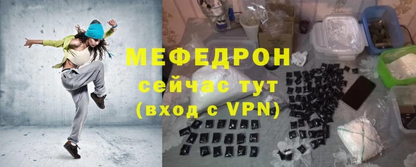 скорость Россошь