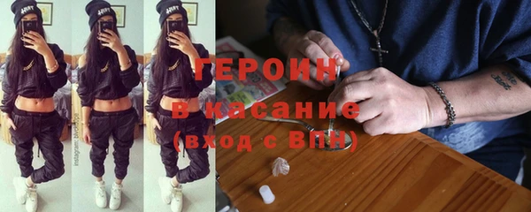 MDMA Premium VHQ Бугульма