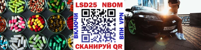 где купить наркоту  площадка формула  Лсд 25 экстази кислота  Нижневартовск  гидра ТОР 