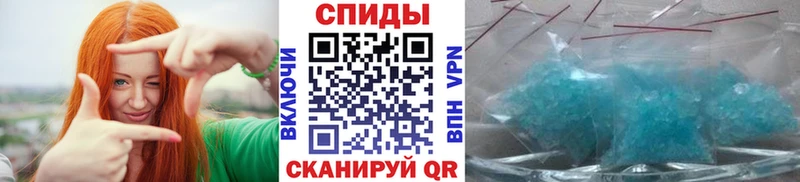 Метамфетамин витя  Нижневартовск 