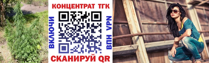 наркошоп  Нижневартовск  ТГК THC oil 