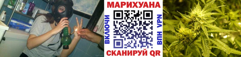Шишки марихуана индика  omg маркетплейс  Нижневартовск 